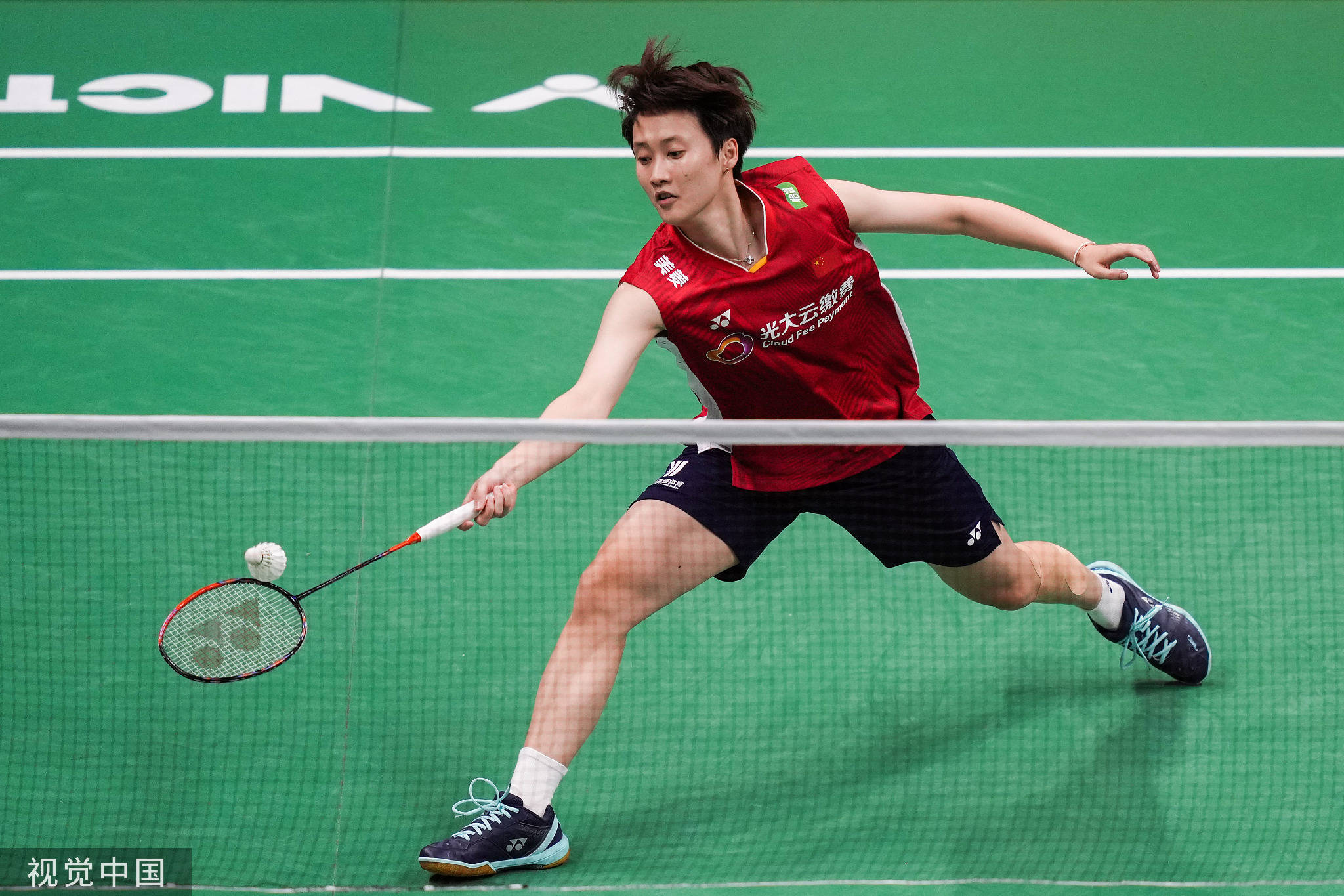 德国队力克韩国队,陈雨菲刷新纪录 德国队力克韩国队,陈雨菲刷新纪录